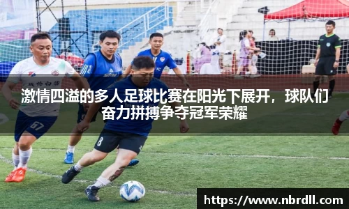 必一官方网站
