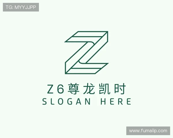 关于z6尊龙凯时